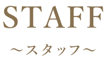 STAFF