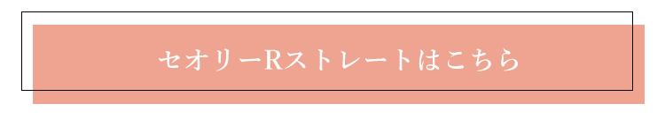 詳しくはこちらはこちら