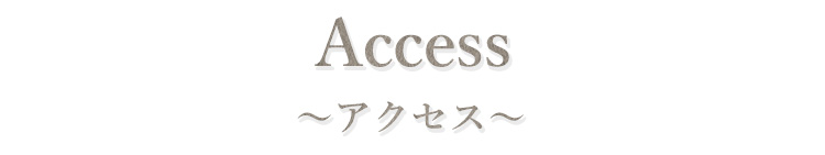 Access